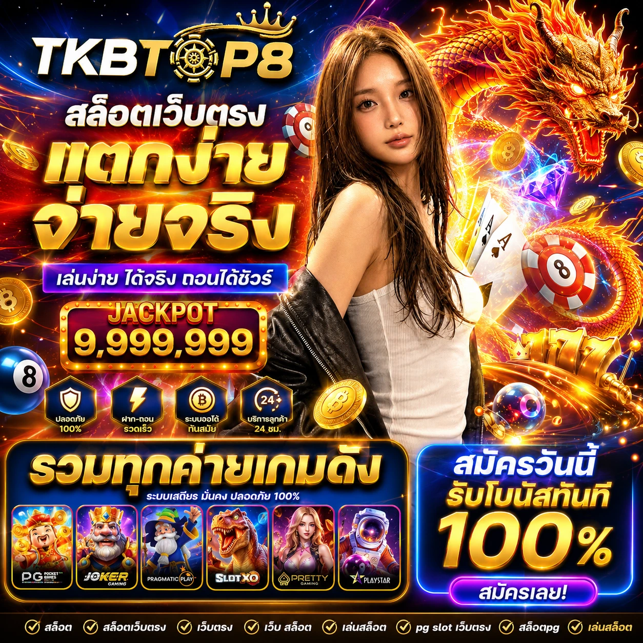 kha99hiwin.store